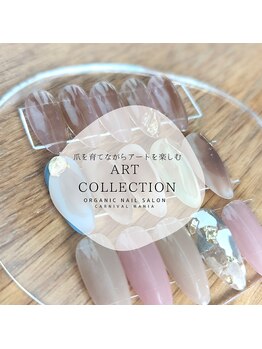 カーニバルマニア 大阪店(Carnival Mania)/ART COLLECTION