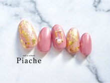 ネイル アンド スクール ピアシェ(Piache)/定額デザイン¥9600