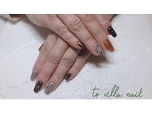 トゥ ビラ(to Villa)/ツイード