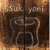 スック ヨニ(ssuk yoni)ロゴ