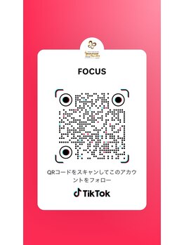 フォーカス 中区住吉店(FOCUS)/TikTok配信中！