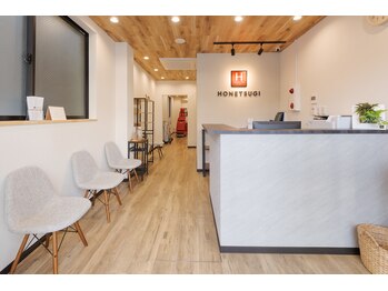 ホネツギ 柏駅西口接骨院(HONETSUGI)/【受付】