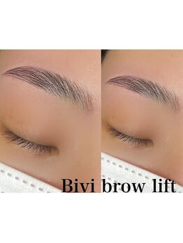 ボアップ 松山店(boappu)/眉毛パーマ