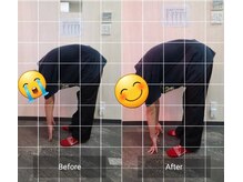 ナオル整体 西川口院(NAORU整体)/お客様のbefore/after　前屈動作