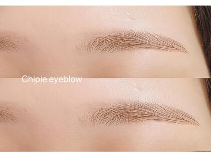 チピ 宇都宮店(Chipie)の写真