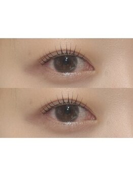 エクシア 平塚(EXIAR)/ 【パリジェンヌ まつげパーマ】