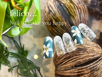 ネイルサロン フェリーチェ 東川口店(Felice)/【定額ネイル】¥7150