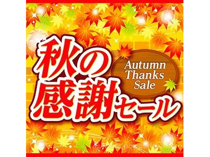ホットちょっと 南船橋店(HOTちょっと)の写真