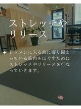 ウェンセン(Wensen.)/ストレートやリリース