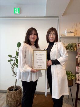 めぐる/新メニュー【骨盤整体】