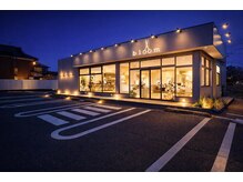 ブルームニーキューロク 富里(bloom296)の雰囲気（店前に駐車場も完備！お車でもお気軽にご来店いただけます◎）