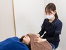 【全員】眼精疲労・睡眠不足に★深部温熱ラジオ波＋極上頭整体50分