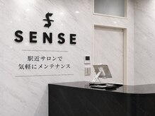 センス 新宿西口駅前(SENSE)の雰囲気（★全席完全個室★　#新宿#眉毛#メンズ眉毛サロン#眉#mens）