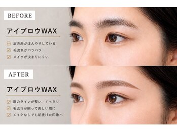 アンバーレス 新栄(AmberRes)の写真/【初めての眉ケアに】16年の実績を持つプロが骨格分析◎左右非対称などのお悩み解消&理想の垢抜け美眉へ