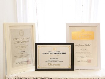 ネイルサロン アンク 芦屋(Ankh)/8