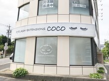 ビューティーサロン ココ 野並店(COCO)/外観♪