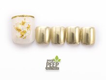 ピッピ 桜新町店(peep PEEP)/ 22年11月マンスリートレンド-29