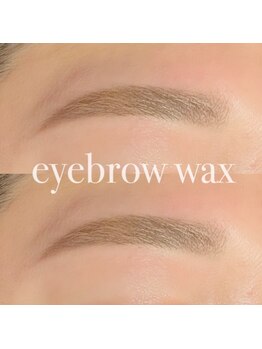 ビビ(BiBi)/美眉スタイリング