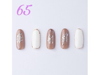 はあとねいる 伊丹店/