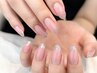 《初回～3回目10%OFF》ナチュラル希望/メニューにお迷いの方用□オフ込120分