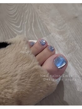 アンベリール(Embellir)/マグネット、フラッシュ