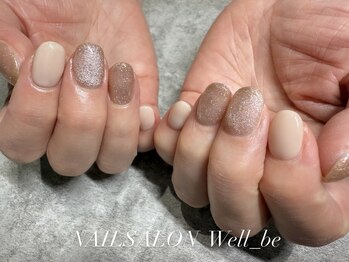 ウェルビー(Well_be)/パラジェルワンカラー 一色追加