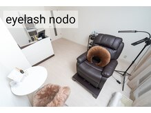 アイラッシュ ノード(eyelash nodo)