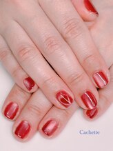 カシェット(Cachette)/定額アート