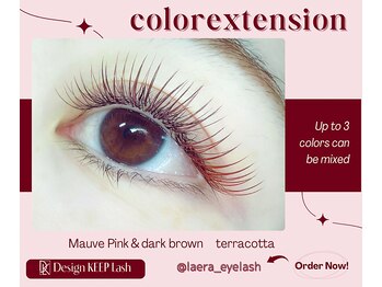 ラエラ 五反田店(laera)/colorextension&DKL
