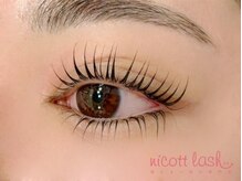 ニコットラッシュ 神戸マルイ店(nicott lash)/まつげパーマ/パリジェンヌ/三宮