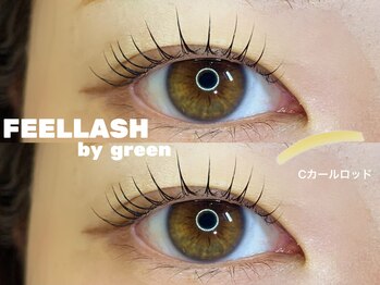 フィールラッシュ バイ グリーン(FEELLASH by green)/ラッシュリフト