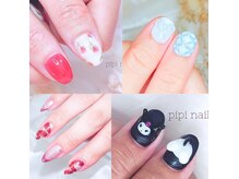 ピピ(pipi)の雰囲気(【スカルプ】メニューあります☆ #スカルプ #長さ出し)