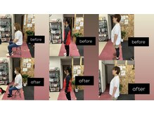 施術前は撮影＆現状を確認！！知らぬ間に歪みや肩こり改善！！