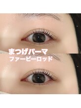 レディエント(Radiant)/まつげパーマ/ファービーロッド
