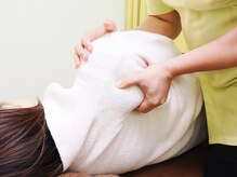 からだドリーム(からだDREAM)/整体