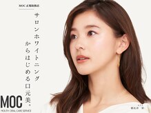 クレア(Crea)の雰囲気（多くの症例実績のある本格ホワイトニングで理想の白さに♪）