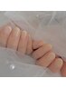  【上品・伸びても綺麗】オフ無料 グラデーションネイル ¥7,500