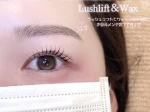 ネコル 木更津店(nekoRu)