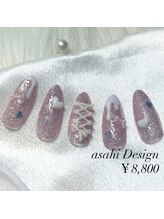 アールイー(Re:)/スタッフ定額　あさひ　量産型