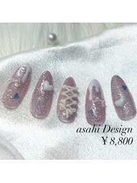 スタッフ定額　あさひ　量産型
