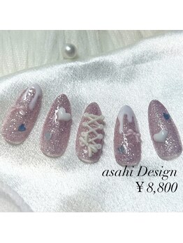 アールイー(Re:)/スタッフ定額　あさひ　量産型