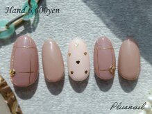 プラスネイル 北千住東口店(PLUS NAIL)/【3183】チェックネイル