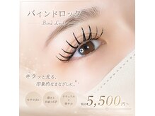 ルプア(LUPUA)