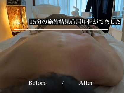 【首肩こり改善専門店】MAISON DE SAFARI___ ［リンパマッサージ/むくみケア/肩甲骨］の写真