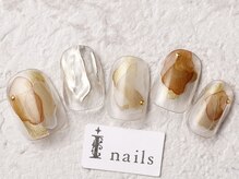 アイネイルズ 渋谷店(I nails)/たらしこみアンティーク¥9480