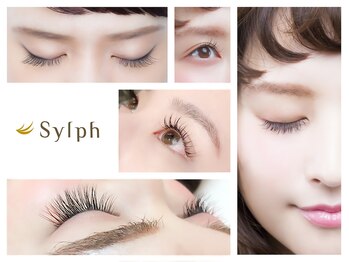 シルフ Hers店(Sylph)