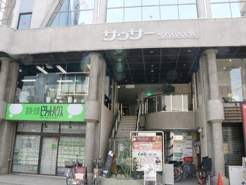 ボディッシュ 塚口店(Bodysh)/駅徒歩２分　サウサービル２階