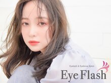 アイフラッシュ Eye Flash 大丸梅田店