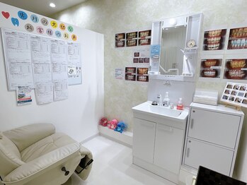 ホワイトニングサロン 四日市white/【リクライニングチェア】