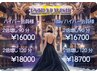 再【Extra Lavish120全身】(1day会員様)全身ハイパ-ロ-ション［120分コース］